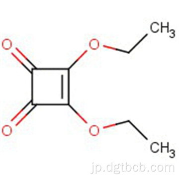 3,4-ジエトキシ-3-シクロブテン-1,2-ジオン薄茶色の液体